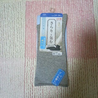 日本製　はくらく　さらりと包む　靴下(ソックス)
