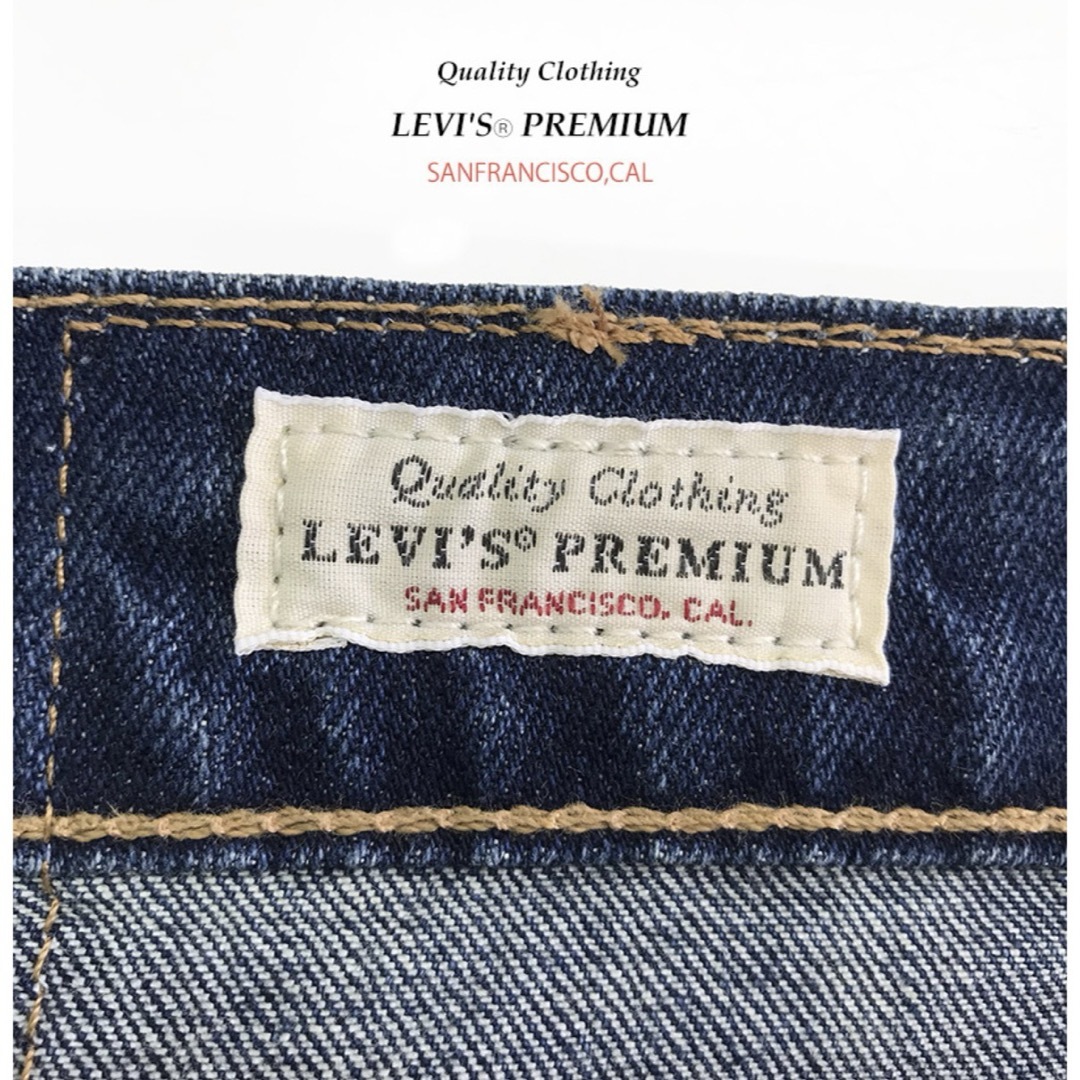 Levi's(リーバイス)のLevi'sプレミアム 505 REGULAR アンティークウオッシュ メンズのパンツ(デニム/ジーンズ)の商品写真