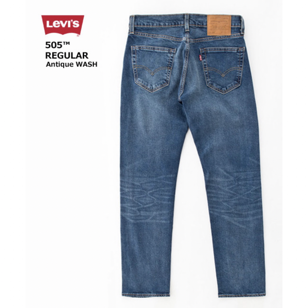 Levi's(リーバイス)のLevi'sプレミアム 505 REGULAR アンティークウオッシュ メンズのパンツ(デニム/ジーンズ)の商品写真