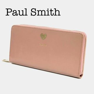 ポールスミス(Paul Smith)のPaul Smith ポールスミス　レディース　長財布　ハート　ピンク(財布)