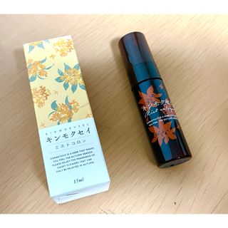 一読願います！生活の木 キンモクセイ ミストコロン 15ml (開封使用済み)(その他)