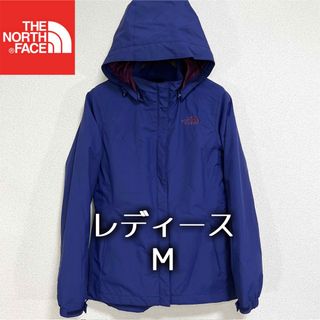 ザノースフェイス(THE NORTH FACE)の美品人気ノースフェイス マウンテンパーカー レディースM ロゴ刺繍 フード着脱可(ナイロンジャケット)