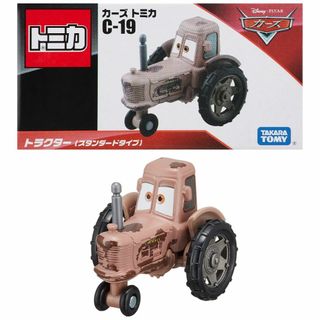 【数量限定】タカラトミー ディズニー カーズ トミカ C-19 トラクター (ス(その他)