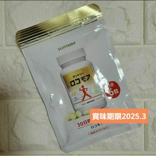フィネス 豊潤サジー 1000ml 2本の通販 by N's shop|ラクマ フィネス 豊潤サジー 1000ml 2本の通販 by N's shop|ラクマ