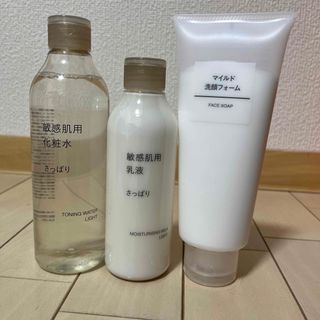 ムジルシリョウヒン(MUJI (無印良品))の(ひろさん専用)無印良品　化粧水、乳液、洗顔(洗顔料)