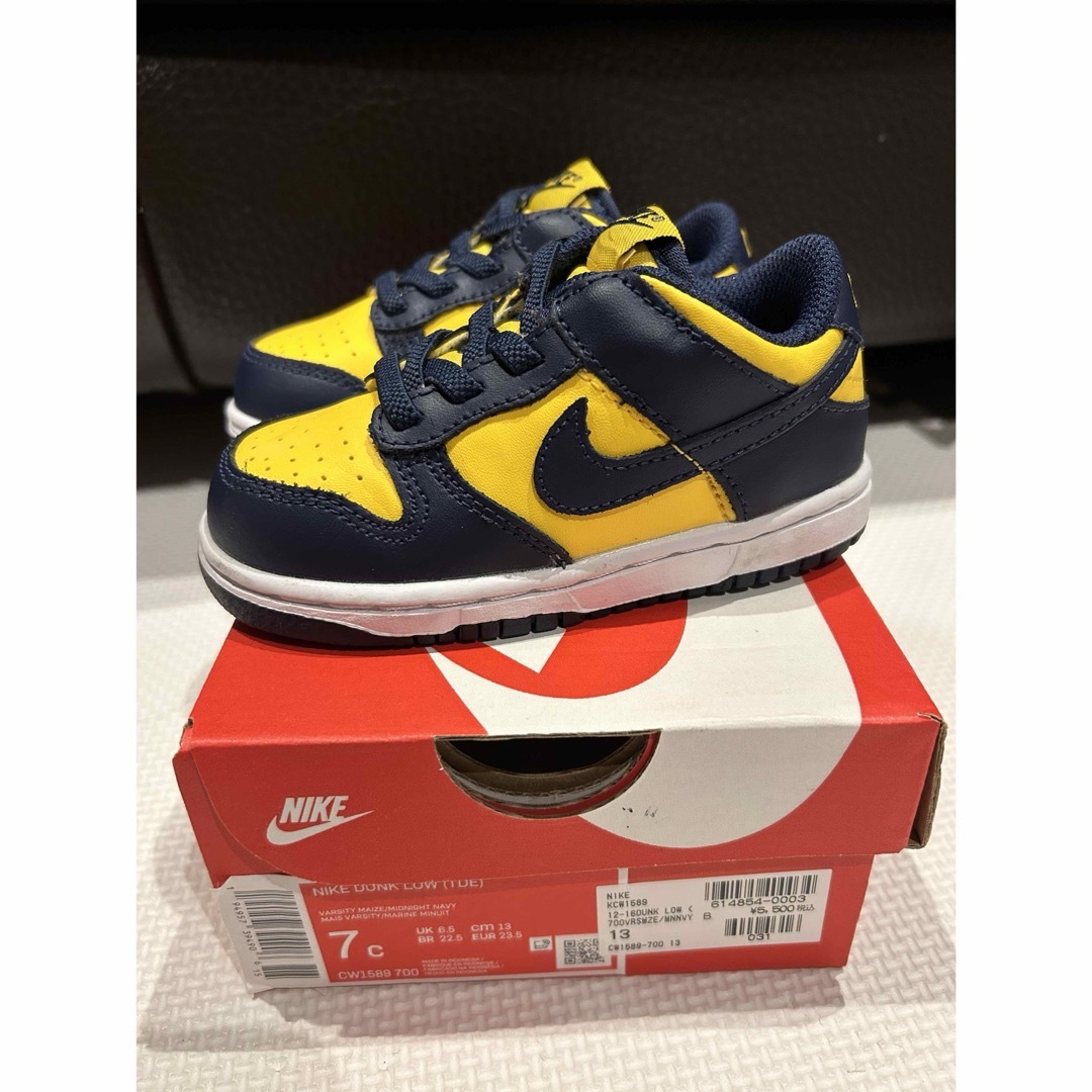 NIKE - NIKE DUNK LOW (TDR) ミシガン キッズ 13cm