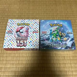 ポケモン(ポケモン)の強化拡張パック「ポケモンカード151（イチゴーイチ）」 未開封BOX  1BOX(Box/デッキ/パック)