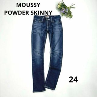 マウジー(moussy)のMOUSSY POWDER SKINNY  マウジー　パウダースキニー(デニム/ジーンズ)