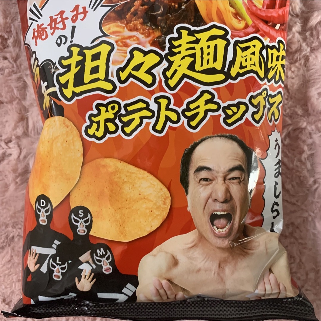 ファミマ限定　エガちゃんねる ポテトチップス 旨辛担々麺風味　エガちゃん メンズのメンズ その他(その他)の商品写真