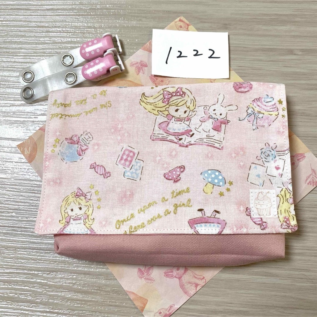 移動ポケット　1222 ハンドメイドのキッズ/ベビー(外出用品)の商品写真