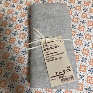 MUJI (無印良品) - 無印良品　カフェエプロン　生成