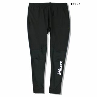 アスレタ(ATHLETA)のアスレタ ジャージパンツ ストレッチパンツ ロングパンツ(ウェア)