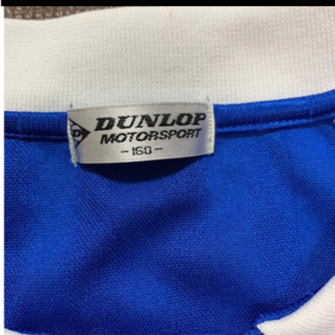 DUNLOP(ダンロップ)のダンロップ　半袖シャツ　160 スポーツ/アウトドアのサッカー/フットサル(ウェア)の商品写真