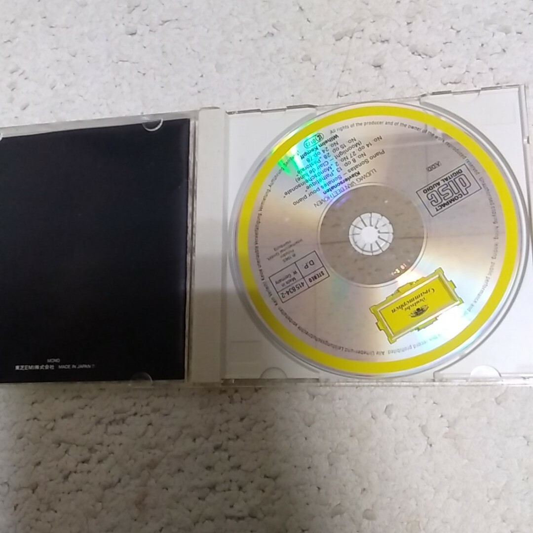 グリーグ　シューマン　ピアノ　CD エンタメ/ホビーのCD(その他)の商品写真