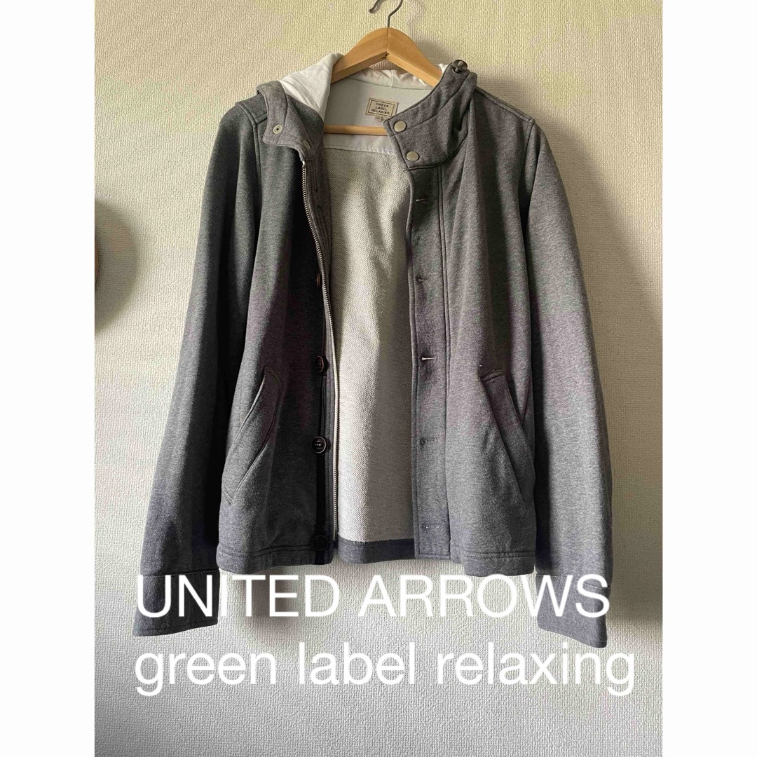 UNITED ARROWS green label relaxing(ユナイテッドアローズグリーンレーベルリラクシング)の【size xs】green label relaxing パーカー メンズのトップス(パーカー)の商品写真