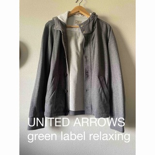 UNITED ARROWS green label relaxing - 【size xs】green label relaxing パーカー