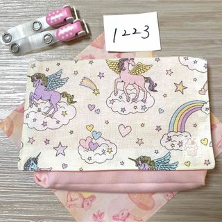 移動ポケット　1223(外出用品)