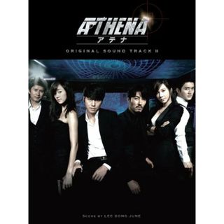 (CD)ATHENA-アテナ-Original Sound TrackII 日本限定盤(DVD付)／(オリジナル・サウンドトラック)、Brown eyed soul、Supreme Team、チャン・(その他)