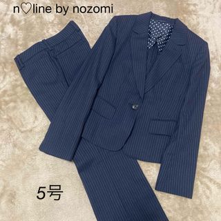 アオヤマ(青山)の洋服の青山 n♡line by nozomi スーツ セットアップ ネイビー(スーツ)