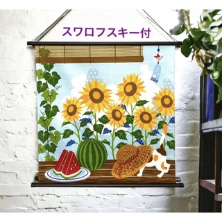 夏タペストリー ひまわり、すいか、猫、風鈴  スワロフスキー付　日本製　新品(置物)