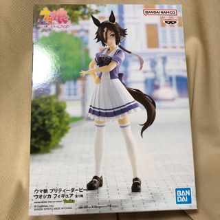 ウマ娘　プリティダービー　ウオッカ　フィギュア　プライズ品(キャラクターグッズ)