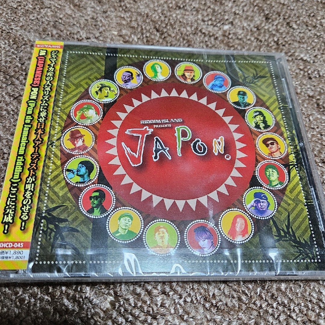 RIDDIM　ISLAND　presents　JAPON エンタメ/ホビーのCD(ポップス/ロック(邦楽))の商品写真