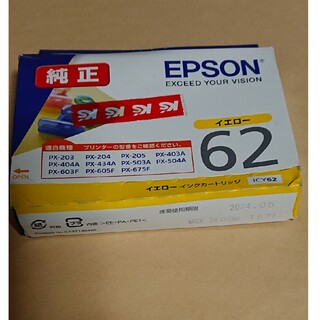 ★EPSON純正インク・ ICY62　イエロー♪(PC周辺機器)