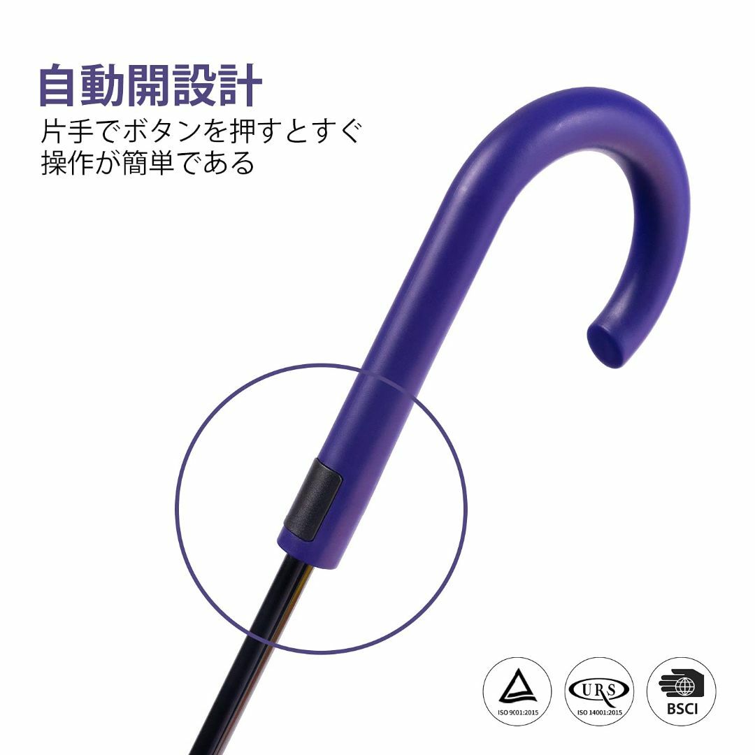 【色: 紫の】BP SUNNY レディース 長傘 おしゃれ 丈夫 ジャンプ傘 超 レディースのファッション小物(その他)の商品写真