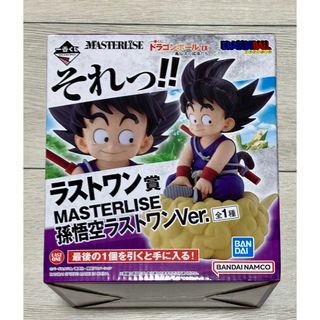 ドラゴンボール(ドラゴンボール)の箱のみ　一番くじ ドラゴンボール ラストワン賞 孫悟空 孫悟空ラストワンVer(アニメ/ゲーム)