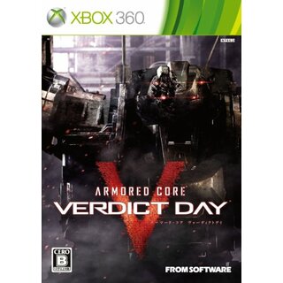 ARMORED CORE VERDICT DAY(アーマード・コア ヴァーディクトデイ)(通常版) - Xbox360(その他)