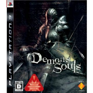 Demon's Souls(デモンズソウル) - PS3(その他)