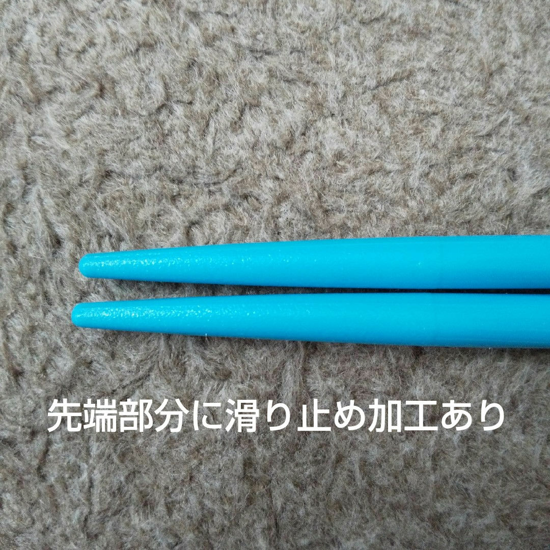 【カーズ】スプーン 箸 ２点セット ケースつき コンパクト 子供用（男の子） インテリア/住まい/日用品のキッチン/食器(カトラリー/箸)の商品写真