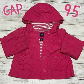 ベビーギャップ(babyGAP)の95 GAP 女の子　アウター　春物　ピンクボーダー　フード付き d23(ジャケット/上着)