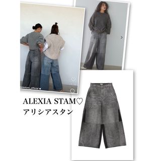 ALEXIA STAM - アリシアスタン　ワイドパンツ　サイズ3