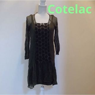 コテラック(Cotélac)のコテラック　Cotelac  シースルー　ワンピース　ドレス(ナイトドレス)