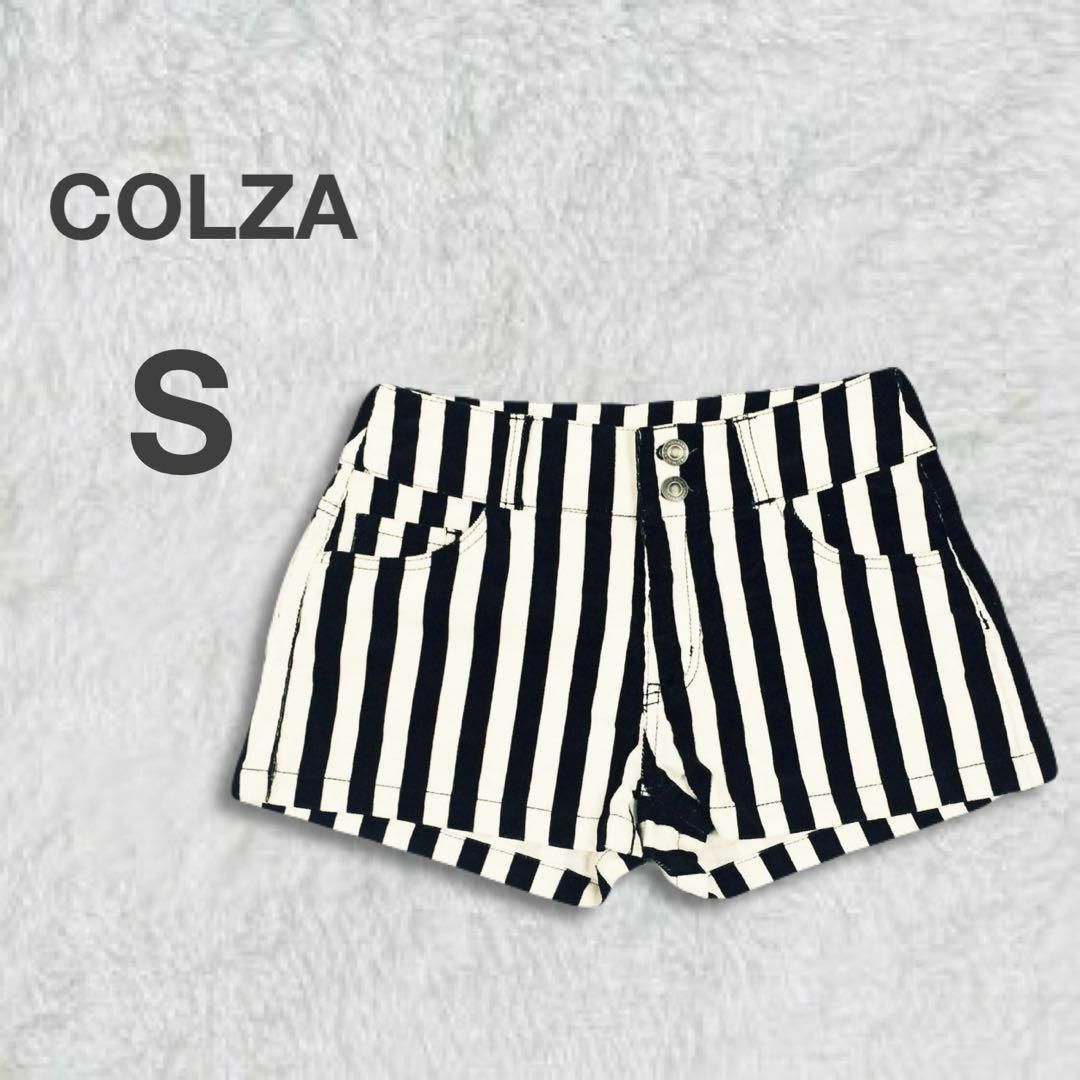 COLZA(コルザ)のCOLZA コルザ　ストライプ　ショートパンツ　コーデュロイ　白黒　個性的　派手 レディースのパンツ(ショートパンツ)の商品写真