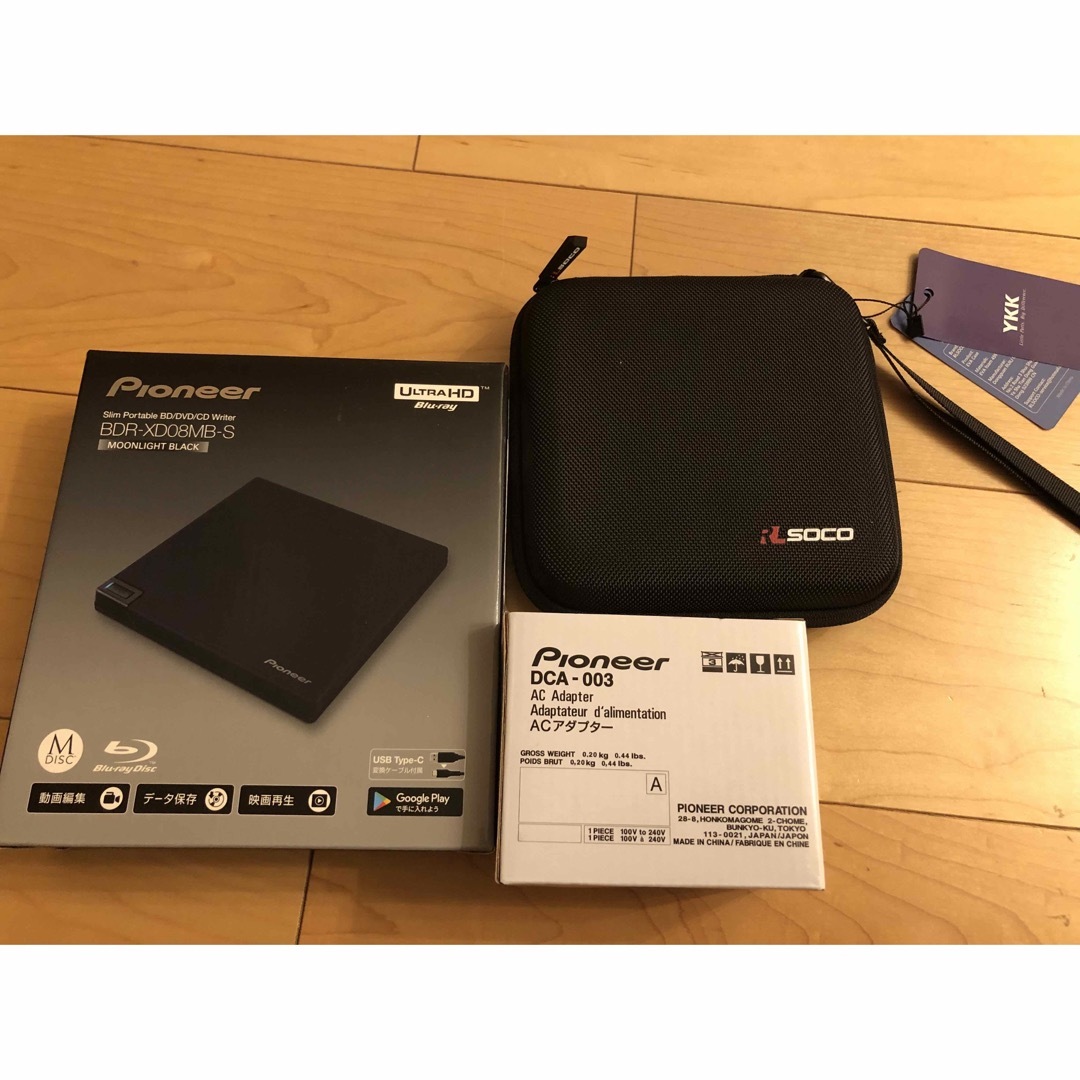 【新品】Pioneer(BDR-XD08MB-S)&専用ACアダプター&ケース スマホ/家電/カメラのテレビ/映像機器(ブルーレイプレイヤー)の商品写真