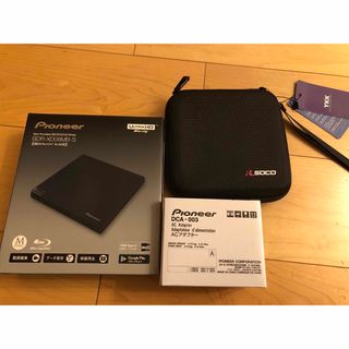 【新品】Pioneer(BDR-XD08MB-S)&専用ACアダプター&ケース(ブルーレイプレイヤー)