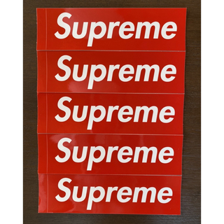 シュプリーム(Supreme)のsupreme box logo ステッカー ５枚(その他)