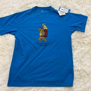 モンベル(mont bell)の(美品)mont-bell北海道限定 Tシャツ Mサイズ(男女兼用)(Tシャツ/カットソー(半袖/袖なし))