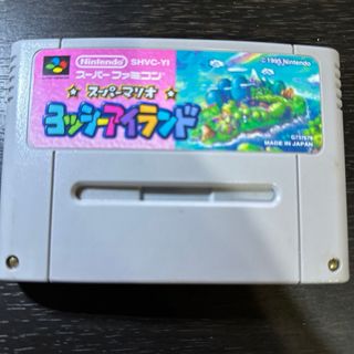 スーパーファミコン(スーパーファミコン)のヨッシーアイランド(家庭用ゲームソフト)