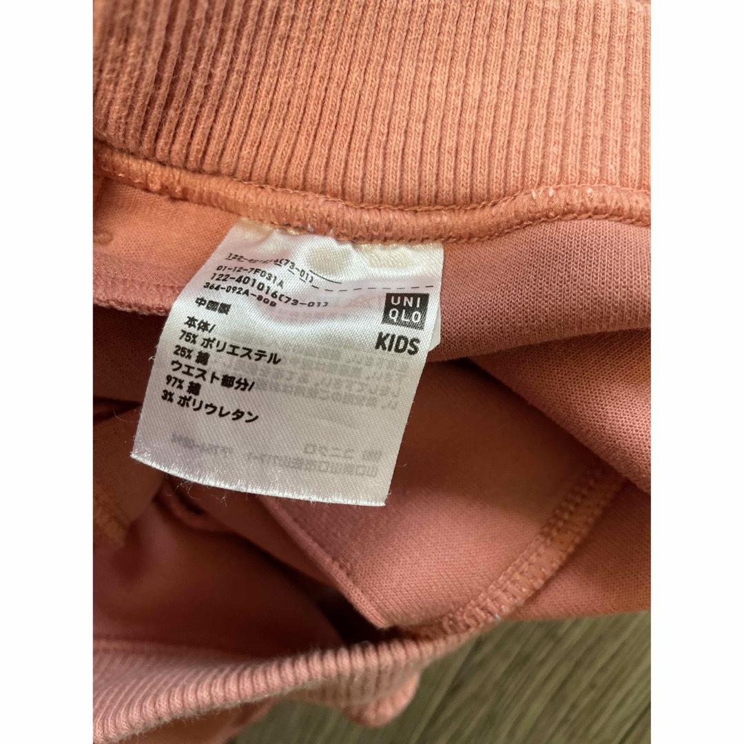 UNIQLO(ユニクロ)のUNIQLO スカート　size120 キッズ/ベビー/マタニティのキッズ服女の子用(90cm~)(スカート)の商品写真