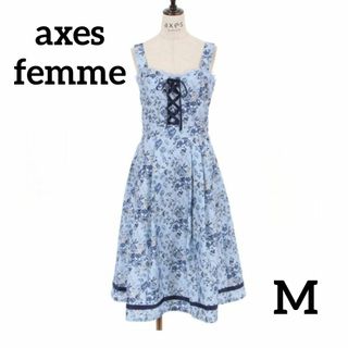 アクシーズファム(axes femme)のaxes femme ロマンティックローズ　ジャンスカ　サックス(ひざ丈ワンピース)