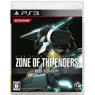 ZONE OF THE ENDERS HD EDITION (通常版) - PS3(その他)