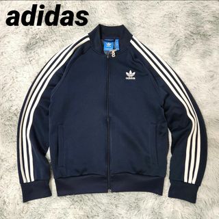 アディダス(adidas)のadidas Originals SST トラックジャケット ジャージ ノーカラ(ジャージ)