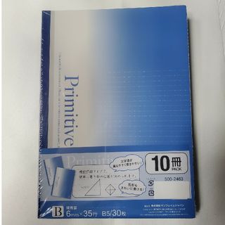 B5ノート10冊6mm×35行機能罫線ドット簡単作図 受験勉強宿帳顧客管理備忘録(ノート/メモ帳/ふせん)