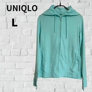 ユニクロ(UNIQLO)のユニクロ UNIQLO  Lサイズ　ジプアップパーカ ミントグリーン サムホール(カットソー(半袖/袖なし))