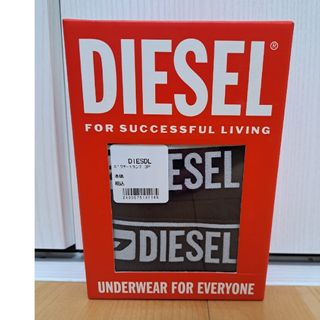 ディーゼル(DIESEL)の【新品未使用】ディーゼル/DIESELの3枚組ボクサーパンツXLサイズ01(ボクサーパンツ)