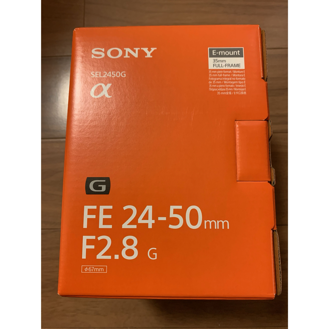 SONY(ソニー)のSONY 交換用レンズ　FE 24-50mm F2.8 G SEL2450G スマホ/家電/カメラのカメラ(レンズ(ズーム))の商品写真