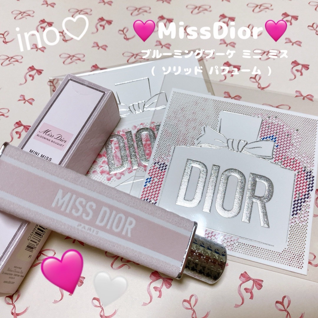 Dior(ディオール)の46🩷MissDior ブルーミングブーケ ミニミス ムエット2枚付き🩷 コスメ/美容のコスメ/美容 その他(その他)の商品写真